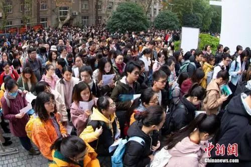 国考报名143.7万人最终过审，连续12年报名过百万-企一网