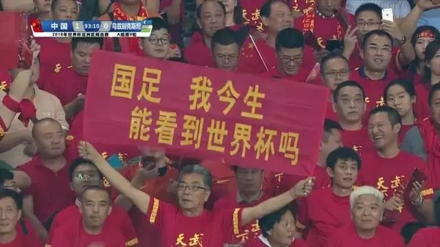 中国将举办2021世俱杯！24支球队参赛，8个城市共同承办-企一网