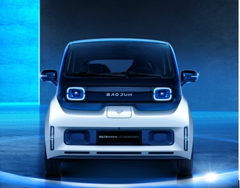新宝骏品牌首款新能源汽车，具体名称TBD-企一网