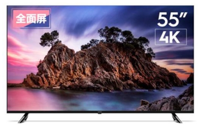 新品乐视超级电视F55上市：“自由无界”全面屏设计-企一网