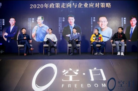 会找房CEO李磊：长租公寓精细化运营才能迎来健康增长-企一网