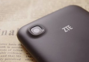 中兴手机ZTE A2020 SP入网工信部，搭载骁龙865 SoC处理器-企一网