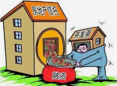 今年房地产信托规模将收缩 或下滑15%-20%-企一网