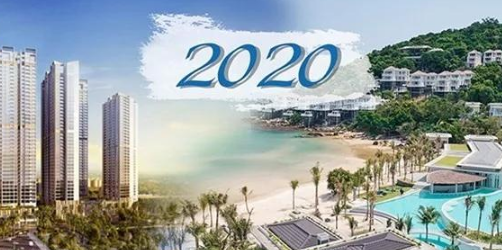 2020年越南房产行情分析：走向纵深、房产泡沫风险小-企一网