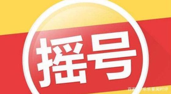 上海升学新政：公民统招，更显公平