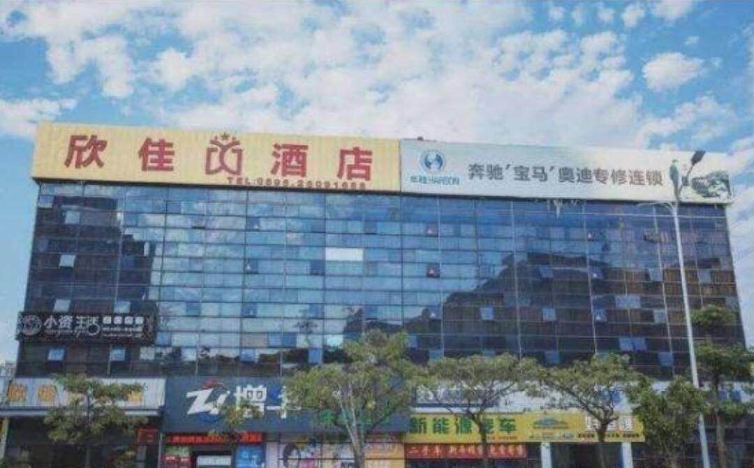 时隔111小时    欣佳酒店被困人员已全部救出