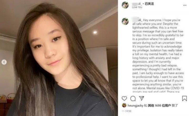 李连杰小女儿抑郁症复发，很幸运得到专业人士帮助