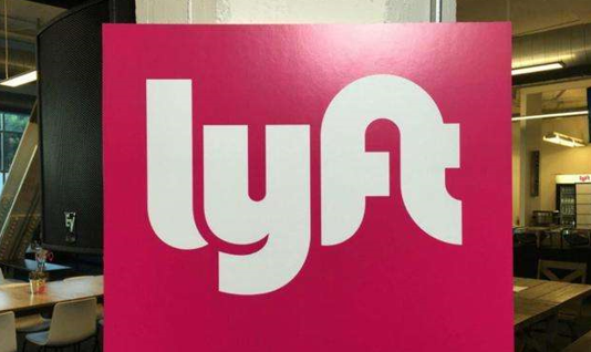 Lyft宣布裁员，行业正处于寒冬