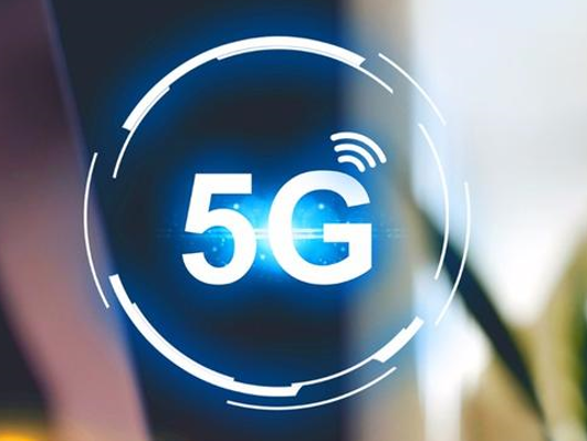 中国移动5G消息app下线，为何推出一天就下架？