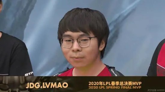 你说我只是个辅助？辅助还不是照样拿FMVP