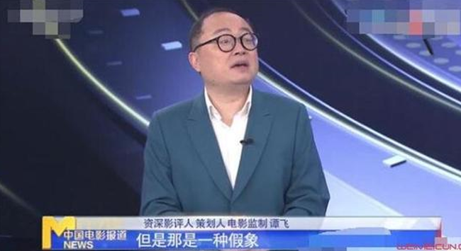 部分明星片酬下降，媒体报道称这是假象