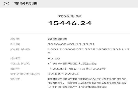 夫妻因为超生，被征32万社会抚养费