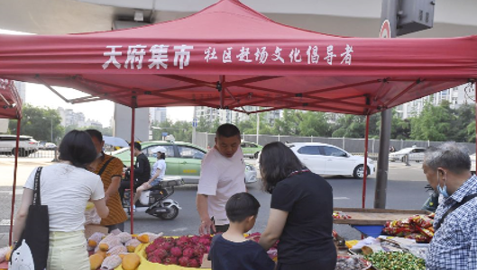 “松绑”的地摊经济催生十万就业岗位