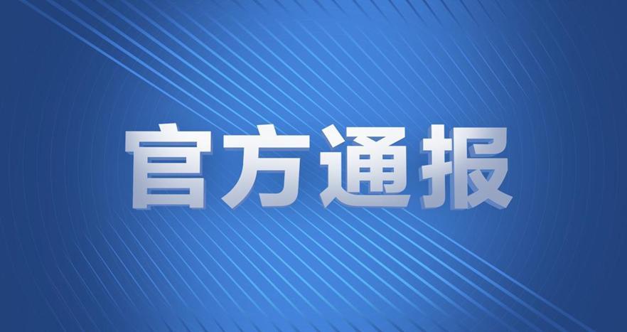 江苏一男子在法院门口，捅死自己妻子