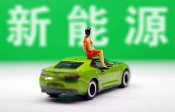 大发展，北京超46万人申请新能源车指标