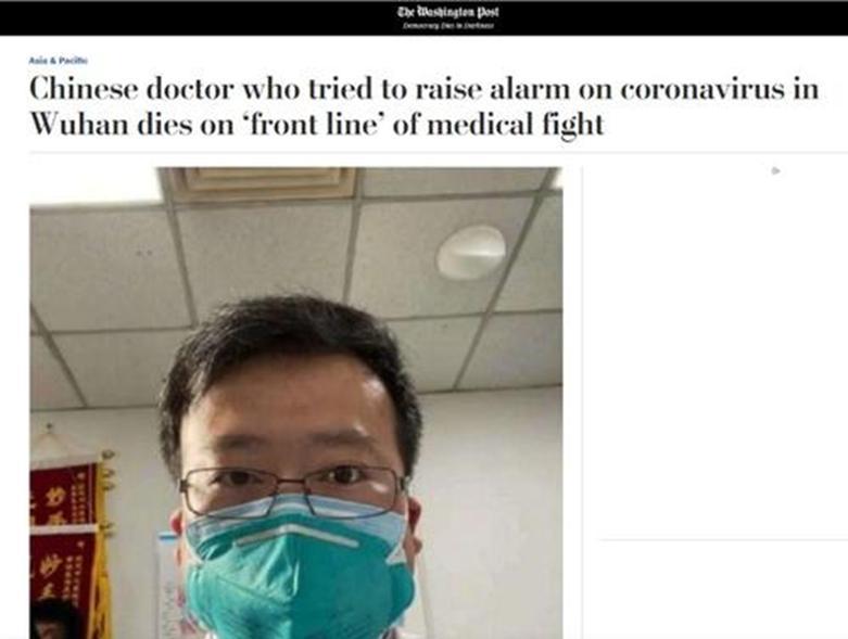悼念，李文亮医生社交媒体账号成了网友的树洞