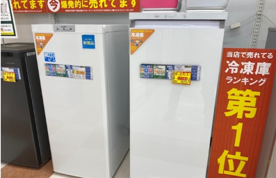 海尔系冷柜在日本市场份额连续第一！