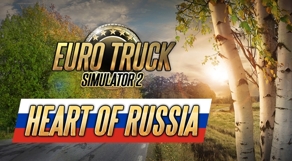 SCS Software宣布《欧洲卡车模拟2》进军俄罗斯