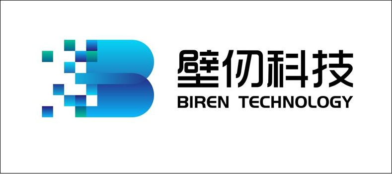 壁仞科技宣布完成B轮融资