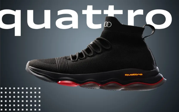 奥迪公众号正式发布潮鞋quattro sneaker