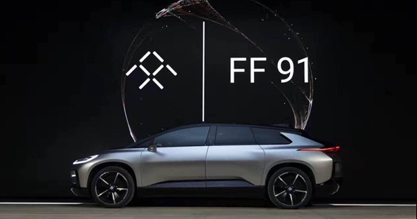 FF 91即将在加州汉福德工厂进行量产