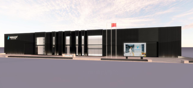 澳威门窗三厂正式投产，为奥威发展添加新助力