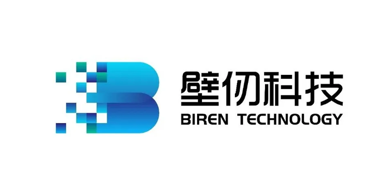 陈文中加盟壁仞科技，任职高级副总裁