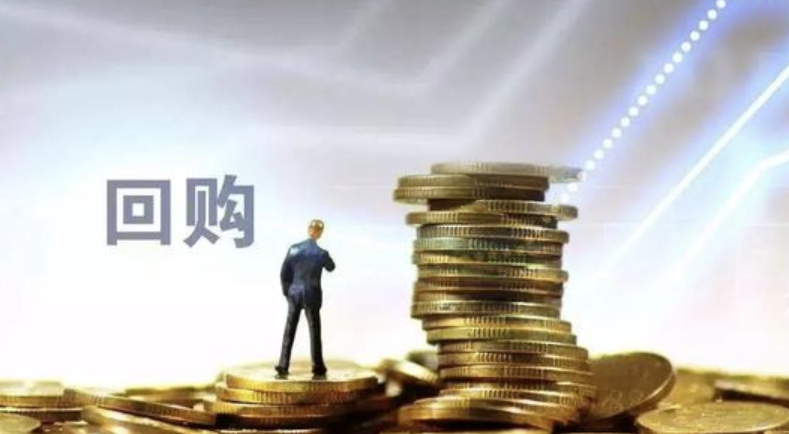 小米耗资1.64亿元回购815万股股份