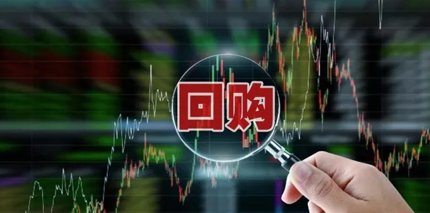 中国电信启动股票回购计划：不低于40亿
