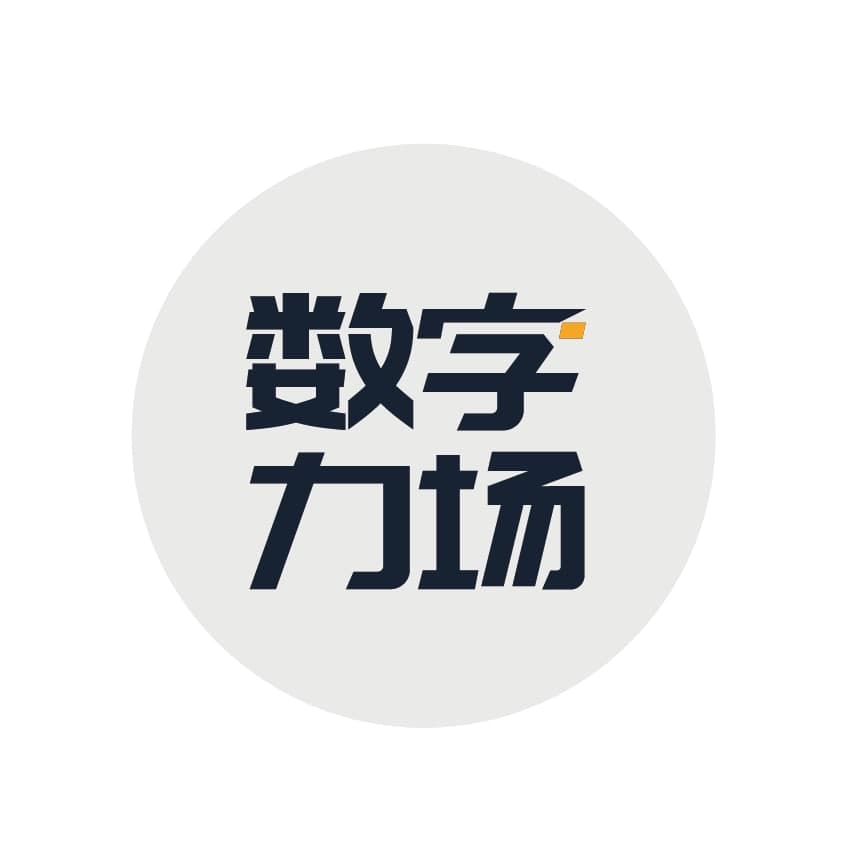 德勤报告：中国高科技高成长50强企业中超6成分布于北京、广州