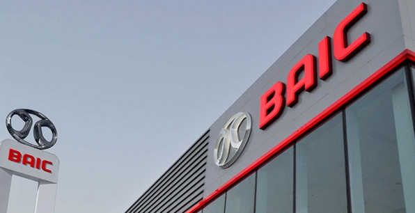 北京汽车集团增持戴姆勒股票，成为其第一大股东