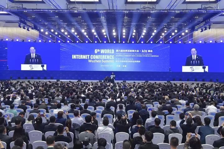 第六届世界互联网大会开幕 习近平致贺信 黄坤明发表主旨演讲企一网