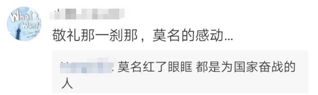 胜也爱你，负也爱你，你们最棒！-企一网