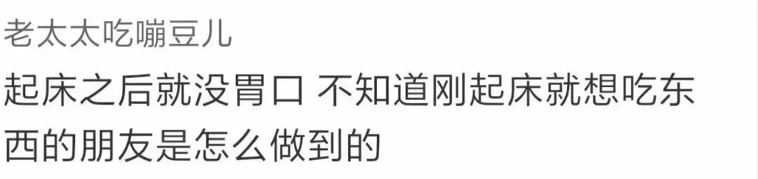 大二男生历经5个月,成功种出杂交水稻,网友称袁老后继有人-企一网