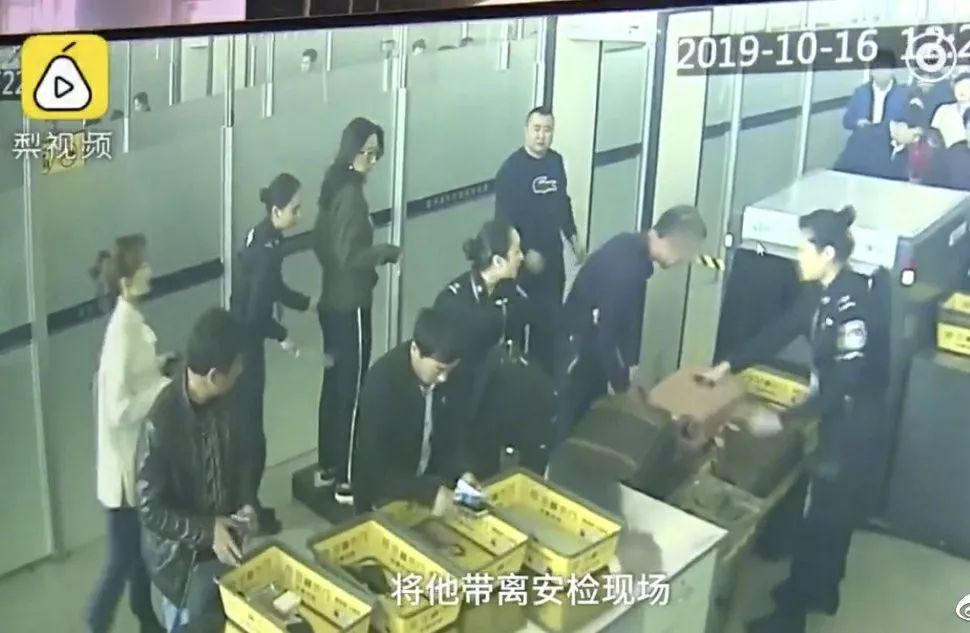 男子嘴含打火机过安检,被发现后强词夺理我是牙掉了-企一网