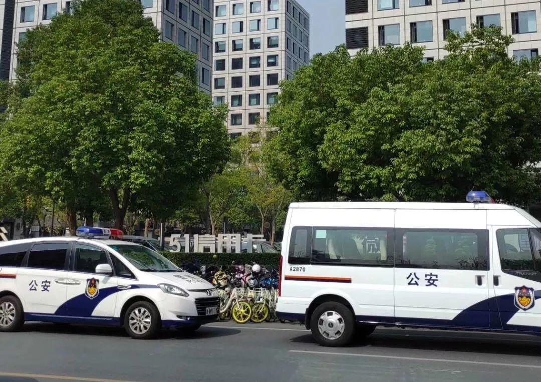 杭州警方通报“51信用卡”软暴力催债：涉嫌寻衅滋事等犯罪 -企一网