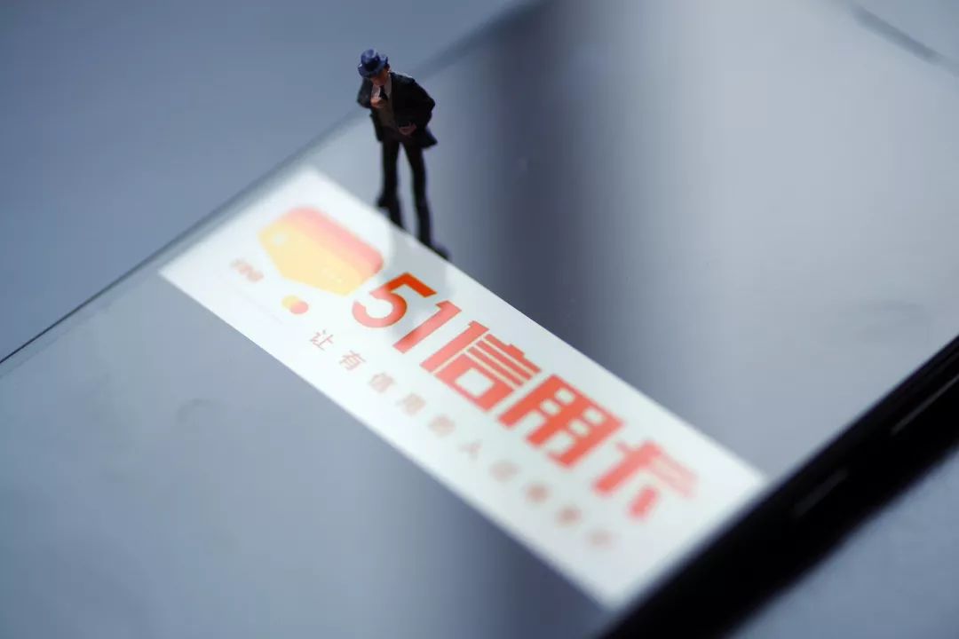 杭州警方通报“51信用卡”软暴力催债：涉嫌寻衅滋事等犯罪 -企一网
