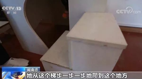 这所特殊的学校，只为一个学生建造-企一网