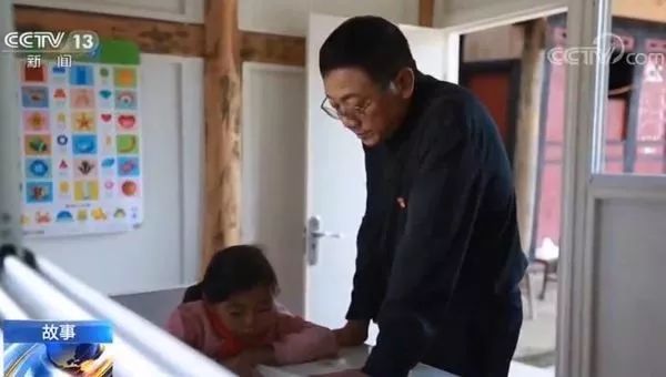 这所特殊的学校，只为一个学生建造-企一网