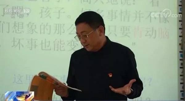 这所特殊的学校，只为一个学生建造-企一网