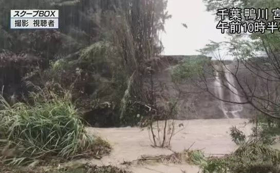 祸不单行！日本台风灾区遭暴雨重创 超20万民众被迫避难-企一网