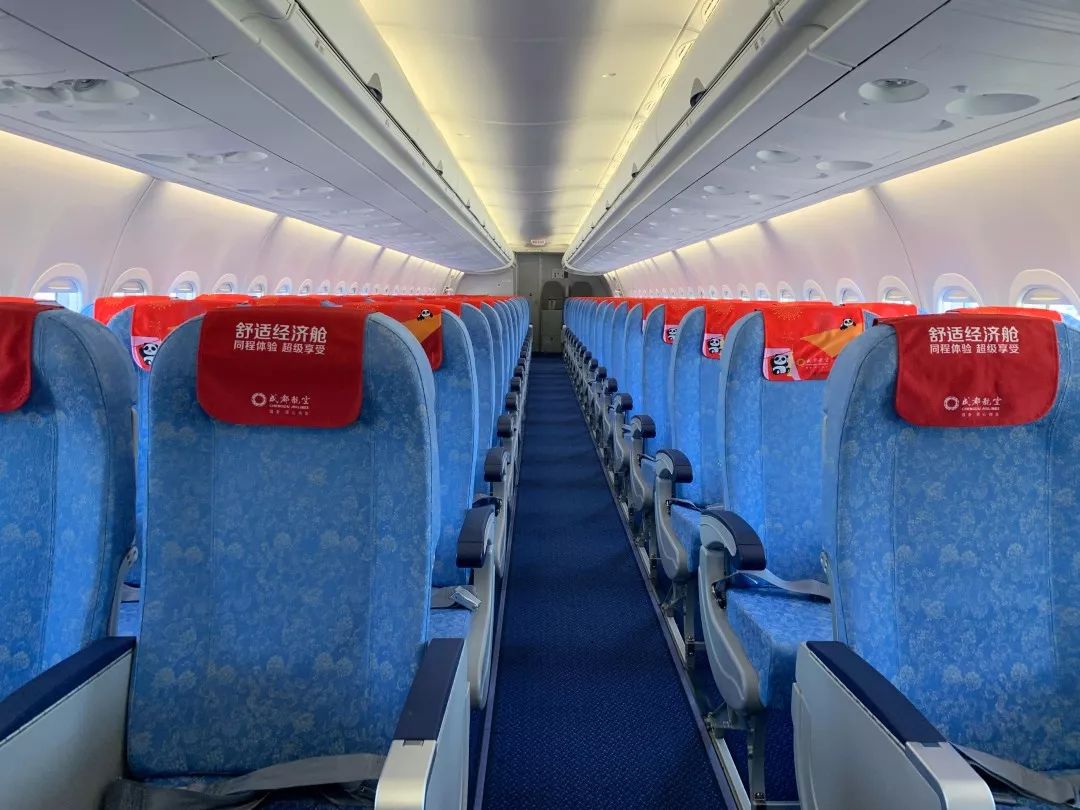 中国新支线喷气客机ARJ21成功首飞国际航线，往返哈尔滨与俄罗斯符拉迪沃斯托克-企一网