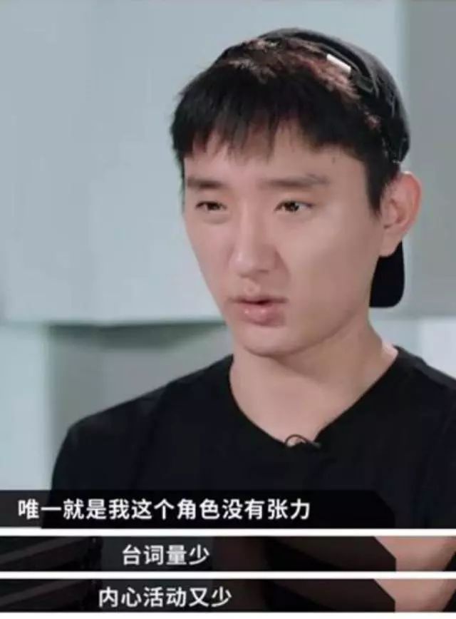 于小彤嫌戏太少，不满陈凯歌安排，陈凯歌一句话怼回去-企一网