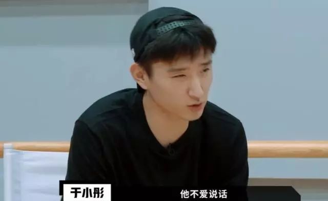 于小彤嫌戏太少，不满陈凯歌安排，陈凯歌一句话怼回去-企一网