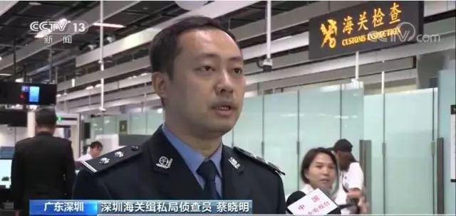 大件事！案值高达3.2亿! 海关破获走私奢侈品大案 -企一网