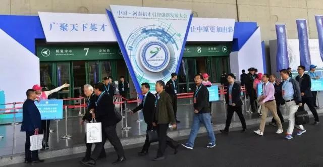 郑州人才新政：顶尖人才项目可获1亿资助-企一网