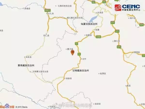 甘肃夏河发生5.7级地震 暂无人员伤亡 