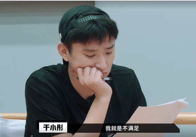 于小彤嫌戏太少，不满陈凯歌安排，陈凯歌一句话怼回去-企一网