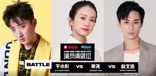 于小彤嫌戏太少，不满陈凯歌安排，陈凯歌一句话怼回去-企一网