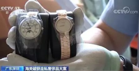 大件事！案值高达3.2亿! 海关破获走私奢侈品大案 -企一网